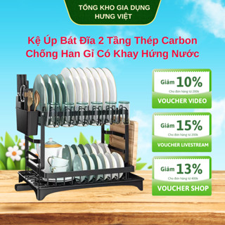  Kệ Úp Chén Bát 2 Tầng Thép Carbon Có Khay Hứng Nước Giá Úp Bát Nhà Bếp Chống Gỉ Phong Cách Hiện Đại 