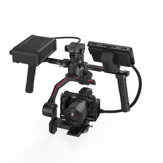 SmallRig Power Supply Base Plate cấp nguồn Gimbal Ronin RS4 Pro RS3 Pro RS2 3252