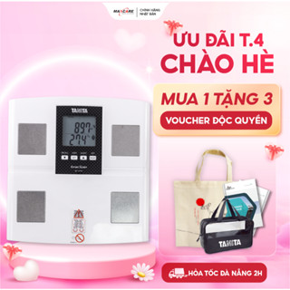 Cân điện tử phân tích chỉ số cơ thể TANITA BC-541N thương hiệu Nhật Bản, theo dõi sức khỏe gia đình, Gymer, Yoga, Runner