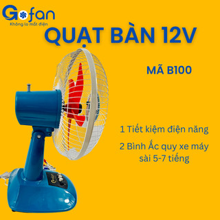 QUẠT 12V DC KẸP BÌNH