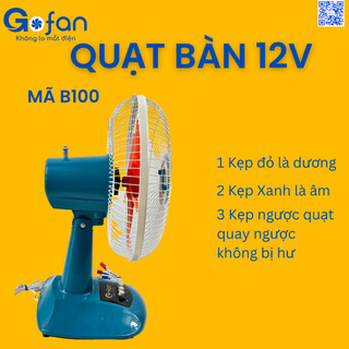 QUẠT 12V DC KẸP BÌNH