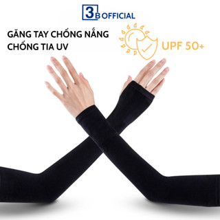 Găng tay chống nắng tia UV 3B nam nữ hai màu đen trắng chất cotton co dãn-[ Ống Găng Tay]
