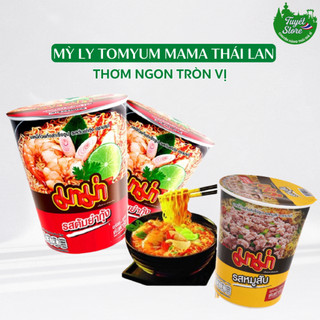 [Lốc 6 ly] Mỳ ly Tomyum Mama 60gr, Mì Ly Thái Lan Mama Chua Cay Sốt Tomyum Thơm Ngon