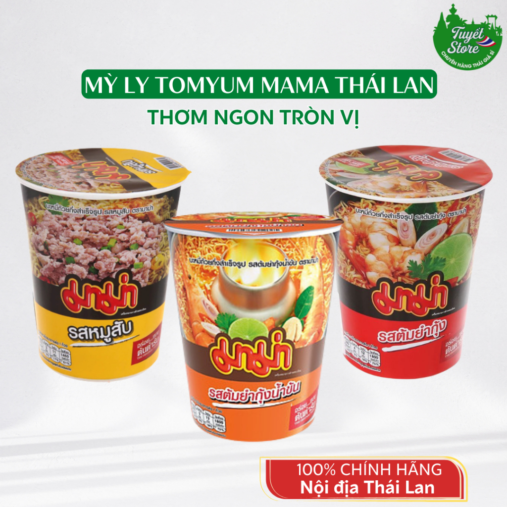 [Lốc 6 ly] Mỳ ly Tomyum Mama 60gr, Mì Ly Thái Lan Mama Chua Cay Sốt Tomyum Thơm Ngon