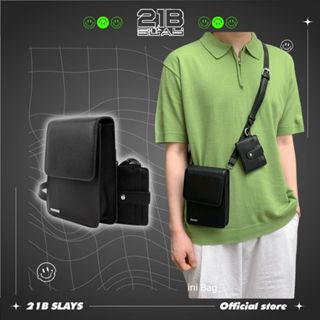 Túi đeo chéo nam nữ hộp vuông mini nhỏ gọn da pu đen cao cấp chông nước đựng điện thoại kèm ví thẻ thời trang hàn quốc