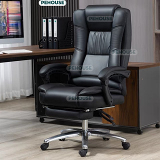 Ghế Văn Phòng Ghế Giám Đốc Bọc Da Đệm Dày 14cm Bảo Hành 24 tháng có gác chân ngả 150 độ Pehouse Mall