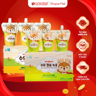 Hộp 10 Gói Gạc Hươu Non Tăng Canxi Tăng Cân Sumo Hàn Quốc Giúp Ăn Ngon Cho Bé 1+ - Bibomart