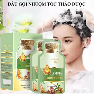  Hộp 10 Gói  Dầu Gội Nhuộm Màu Tóc Thảo Dược Dầu Gội Phủ Bạc Tóc Nuôi Dưỡng Tóc Khoẻ Óng Mượt 