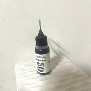  Fishing Reel Oil - Dầu vòng bi con lăn dây máy câu cá 