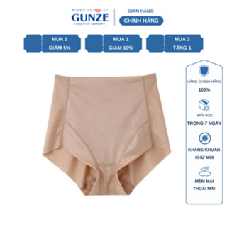 Quần lót gen bụng cạp cao, quần lót nữ không viền chống cuộn thon gọn hàng nội địa Nhật chính hãng Karu Gunze EF1200H
