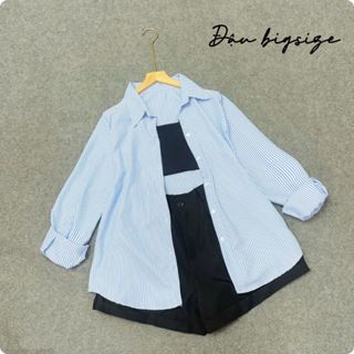 Set 3 món bigsize nữ áo sơ mi kẻ sọc tay dài kèm áo 2 dây và quần đùi ống rộng chất mềm mịn - SM49+G118+Q28