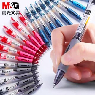  Hộp 12 chiếc Bút bi béo bút gel M&G ngòi 0,5mm mực trơn viết đẹp R1-GP1008  Hàng Chính Hãng  