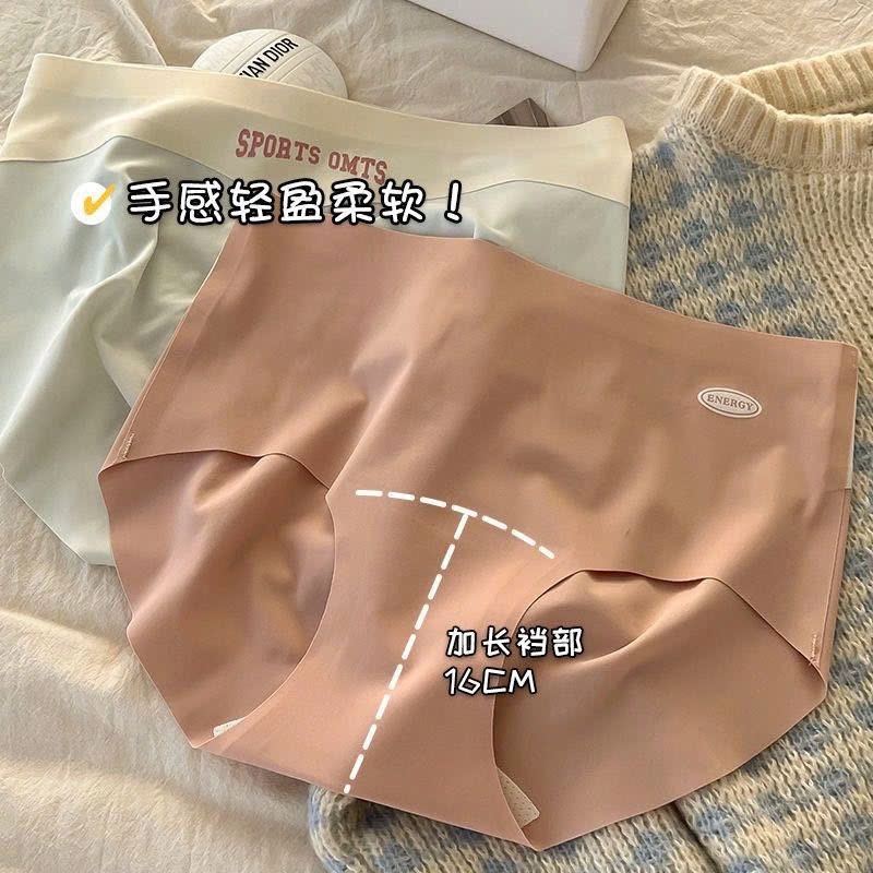 Quần chip nữ, quần lót nữ sport cạp cao su lạnh không viền thời trang, trẻ trung, năng động 2T shop