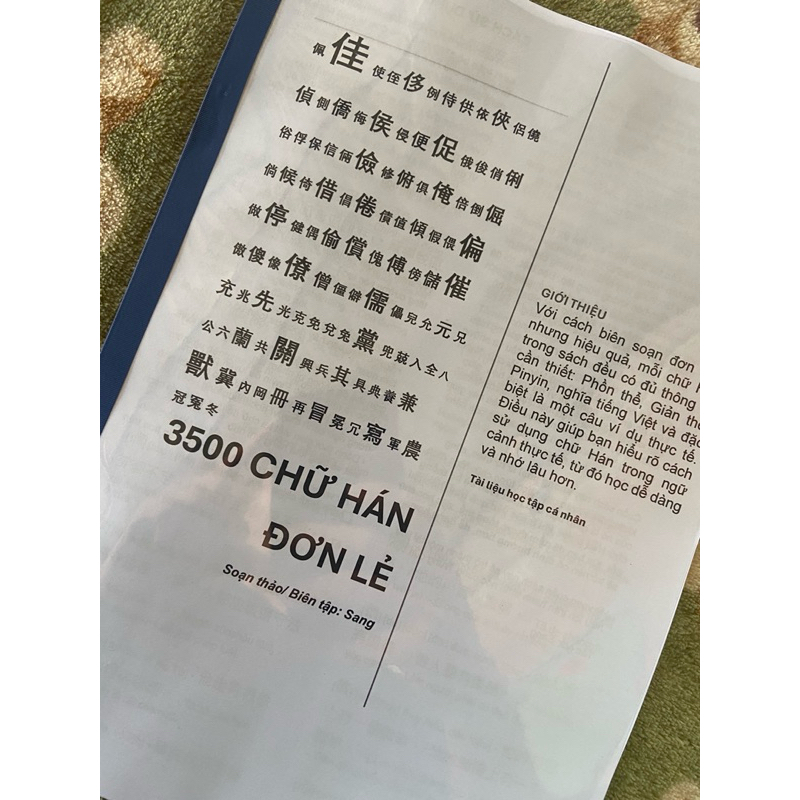 Tài liệu 3500 chữ Hán cơ bản | Học tiếng Trung từ chữ đơn – in đẹp A4