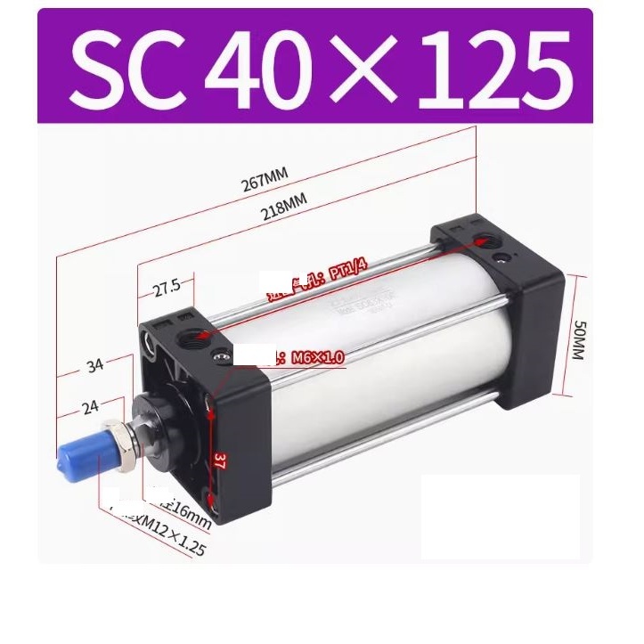 Xi Lanh Hơi Vuông SC40x12 Chuẩn Công Nghiệp, Độ Bền Cao Xi Lanh Khí Nén SC 40x12 Vỏ Nhôm, Hoạt Động 