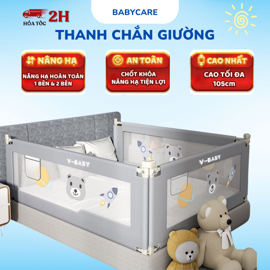 (HOẢ TỐC HCM) Thanh chắn giường Nhật Bản V-BABY N1S NEW 2024