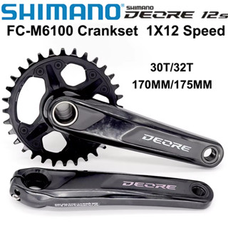 Bộ Đùi Đĩa 1 Tầng Shimano Deore M6100 12S 32T 170mm Hợp Kim Nhôm Dành Cho Xe Đạp Chính Hãng