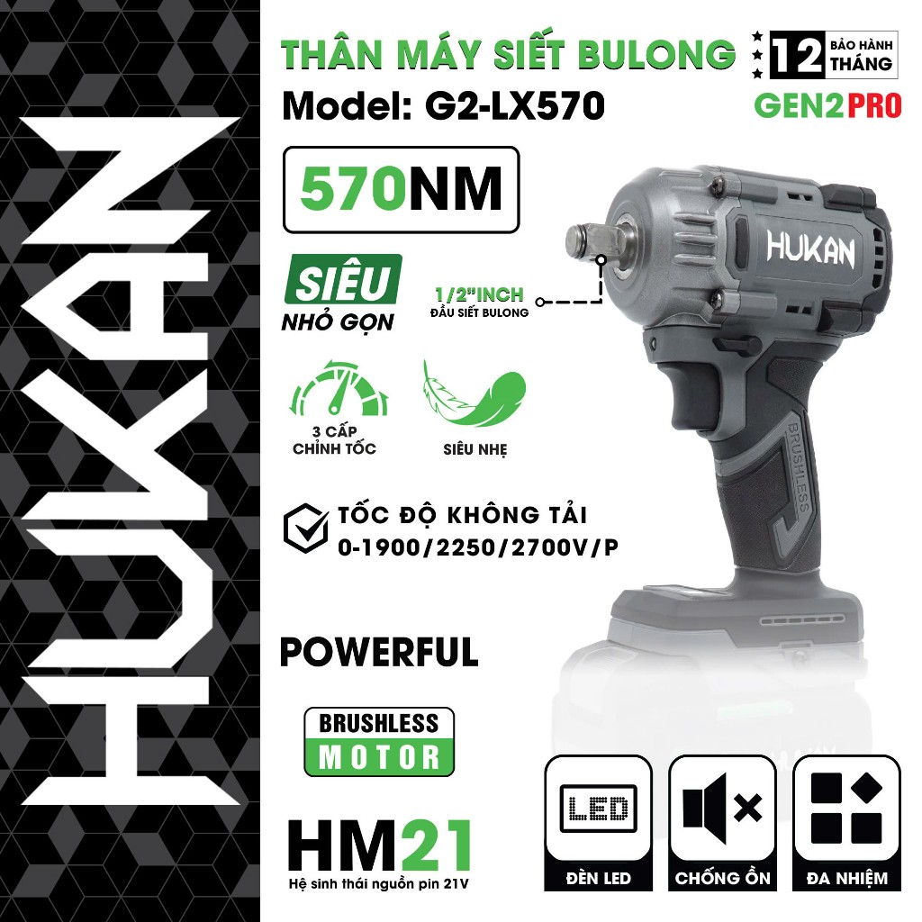 Thân máy siết bulong dùng pin đầu 1/2 HUKAN G2-LX570 Chính hãng