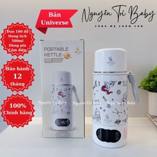   TẶNG TÚI VẢI  Bình đun nước pha sữa di động Moaz bebe MB058 Universe bản Vũ trụ - Bảo hành 12 tháng chính hãng 