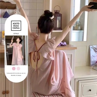 Váy Ngủ Nữ VN14 Cách Điệu Hở Lưng Dưới 66kg Đầm Ngủ Nữ Tiểu Thư Dễ Thương Chất Mềm Phom Rộng Váy Bầu Mặc Nhà