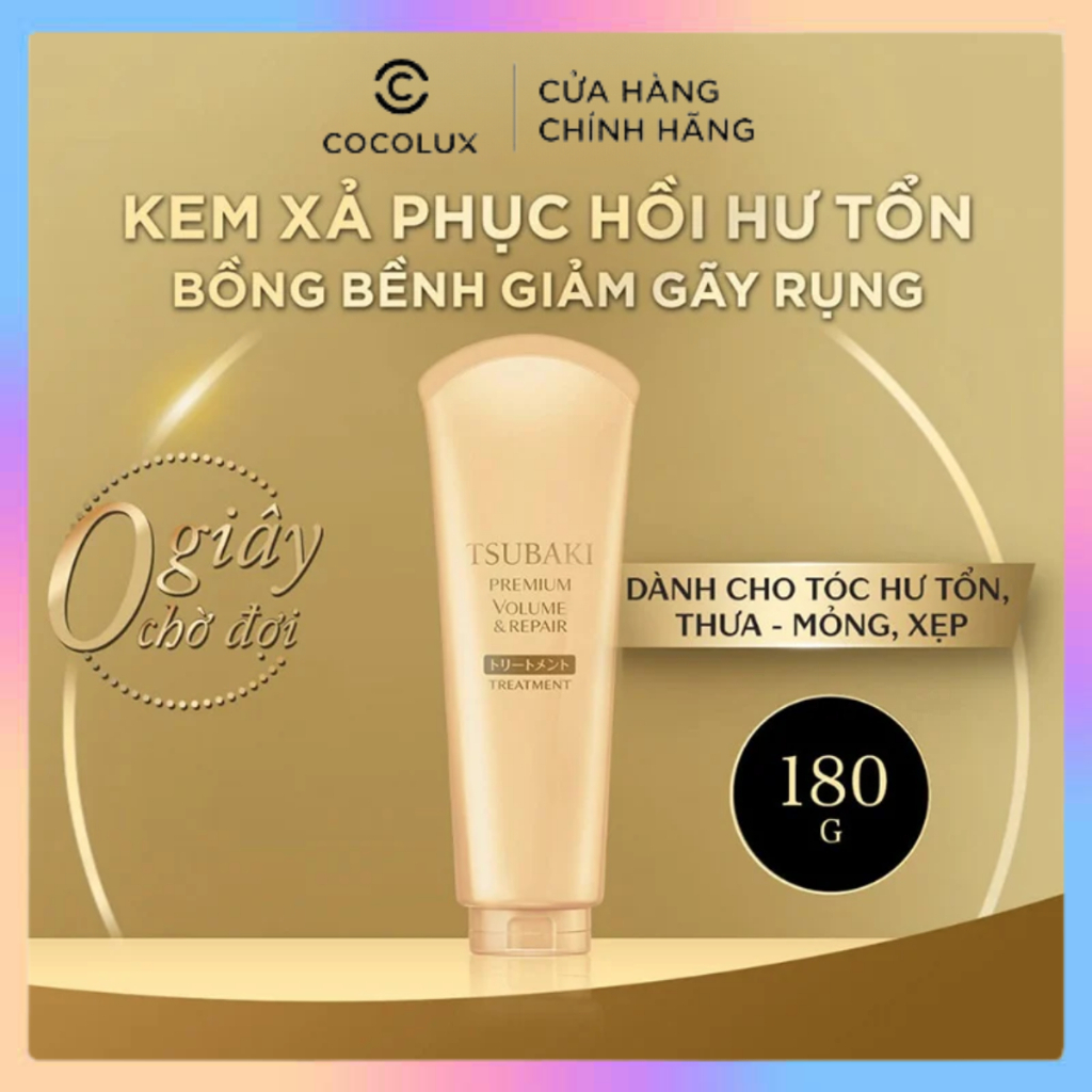 Kem Xả Tsubaki Premium Volume & Repair Treatment Phục Hồi Ngăn Rụng Tóc 180g Cocoshop