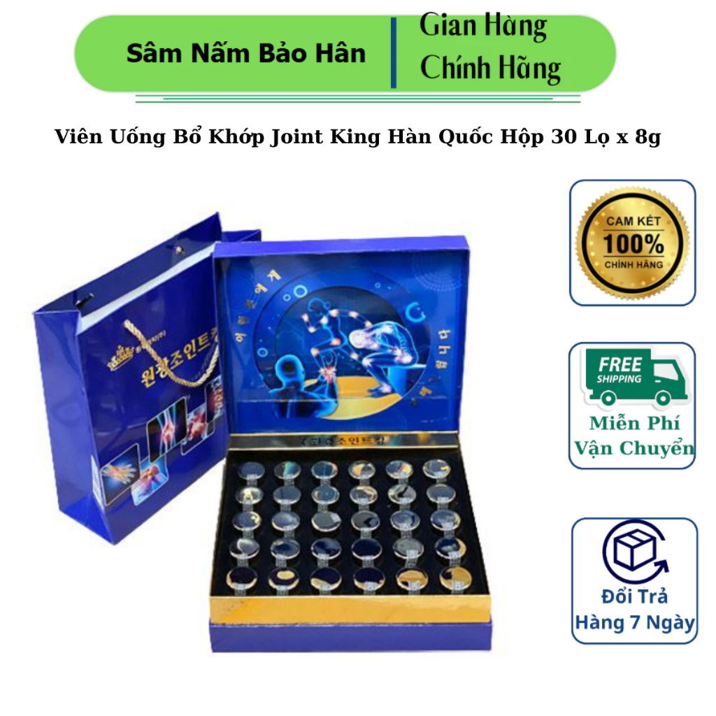 [ Chính Hãng ] Viên Uống Bổ Khớp Joint King Hàn Quốc, Hộp 30 Lọ * 8gr