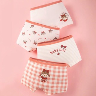 Combo 4 Quần Lót Bé Thiết Kế Đáng Yêu - Set 4 Quần Đùi Trẻ Em Cotton Mềm Mịn AMYBRA L8014 - L8019