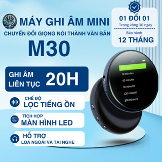 Máy ghi âm siêu nhỏ M30, dung lượng lên đến 32GB,máy thu âm mini lọc tạp âm thời lượng pin cao 20 tiếng bảo hàng 12tháng