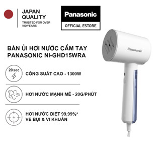 Bàn ủi hơi cầm tay Panasonic NI-GHD015WRA - 1300W - Hàng chính hãng