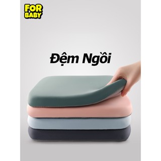 Đệm lót ghế FORBABY nệm ngồi văn phòng cao su non êm ái chống đau xương cụt cho học sinh