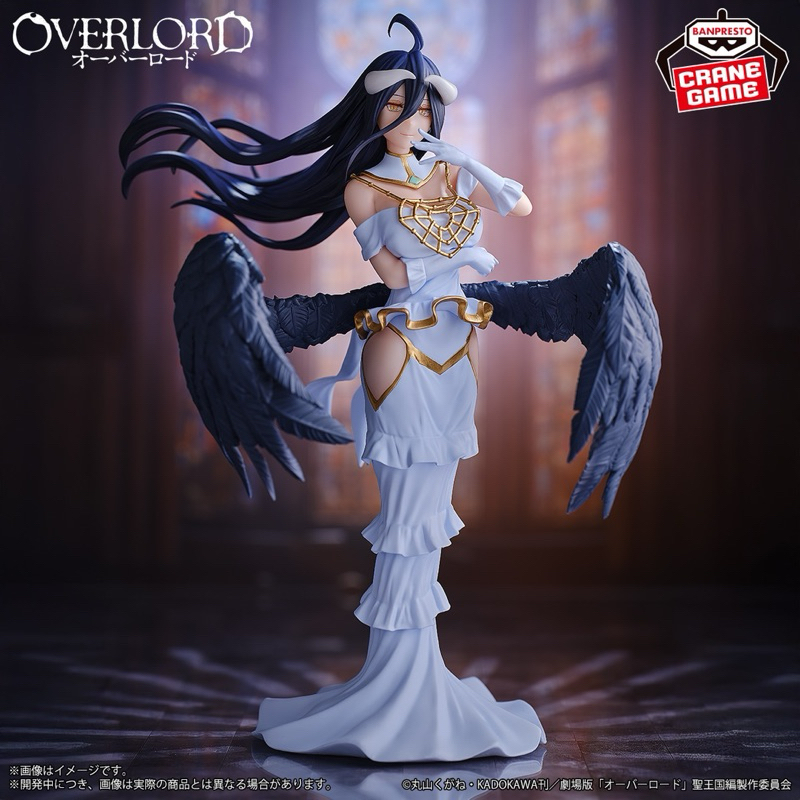 Mô hình Over Lord cao cấp - Albedo Figure chính hãng Bandai cực đẹp