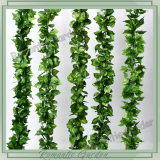 Dây Leo Giả 72 Lá Cao Cấp| | Chất Liệu Nhựa Dẻo Chống UV | Trang Trí Nhà Ở, Văn Phòng, Quán Café