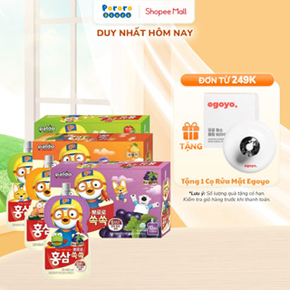 [Bé từ 3 tuổi] Hộp Nước Trái Cây Hồng Sâm Trẻ Em Paldo Pororo gói 100ml (10 gói)