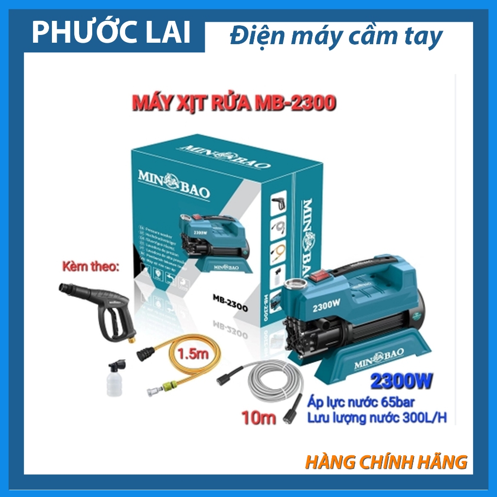 Máy xịt rửa 2300W MINBAO MB2300