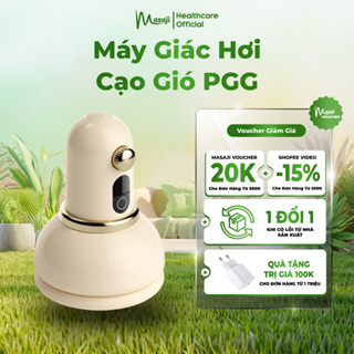 Máy giác hơi cầm tay Masaji XIAOMI PGG, mát xa chườm ấm hồng ngoại, cạo gió với 8 đầu massage