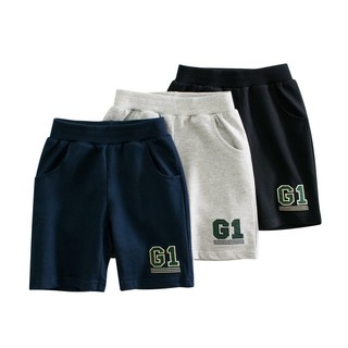 Quần short - quần cộc cho bé trai Kunkids