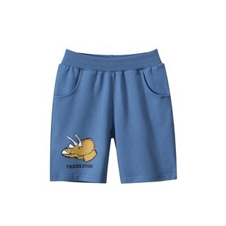 Quần short - quần cộc cho bé trai Kunkids