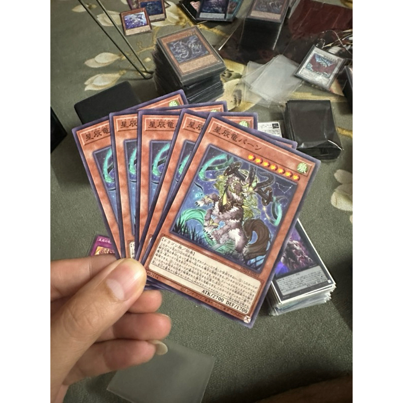 [ 20250409 ] Thẻ bài Yugioh Dracotail Pan DBJH-JP003