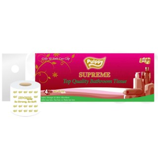 (Ship hỏa tốc) PULPPY - Giấy Vệ Sinh 4 Lớp Cao Cấp, Supreme Top Quality Bathroom Tissue, 10 Cuộn, 2040 Tờ (255m)