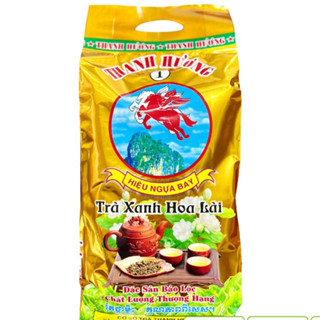  Trà Xanh Hoa Lài Thanh Hương Nhãn Hiệu Ngựa Bay - Gói 250gram 