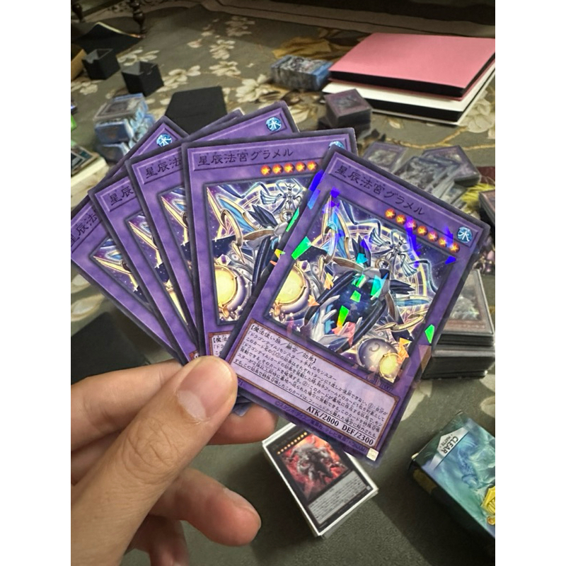 [ 20250409 ] Thẻ bài Yugioh Dracotail Gulamel DBJH-JP007