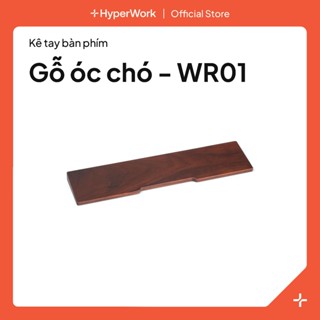 Kê tay bàn phím HyperWork gỗ óc chó | WR01