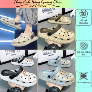 Sục Bé Trai Bé Gái Êm Nhẹ, Dép Sục EVA Cho Bé Trai Bé Gái Êm Nhẹ Chống Trơn Trượt Tốt (EV12)