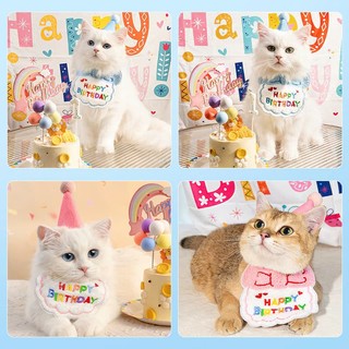 Yếm Birthday cho thú cưng