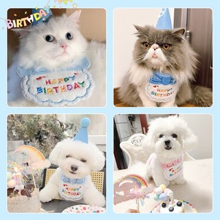 Yếm Birthday cho thú cưng