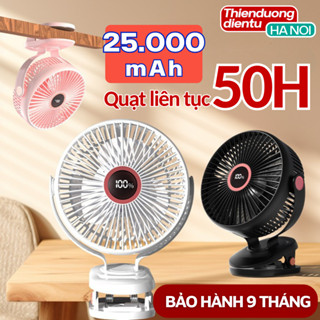 [25000mMAH] Quạt Tích Điện Kẹp LOẠI TO Q28 - JH-022, Hiện thị %pin, Dung Lượng Pin lớn, Lồng quạt 20cm