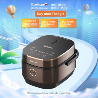 Nồi Cơm Điện Tử Lòng Niêu BlueStone RCB-5949 - 1,5 Lít - 860W