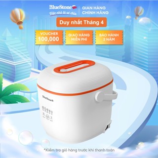 Nồi Cơm Điện Tử BlueStone RCB-5928 - 0.6 Lít - 350W - Bảo hành 2 năm