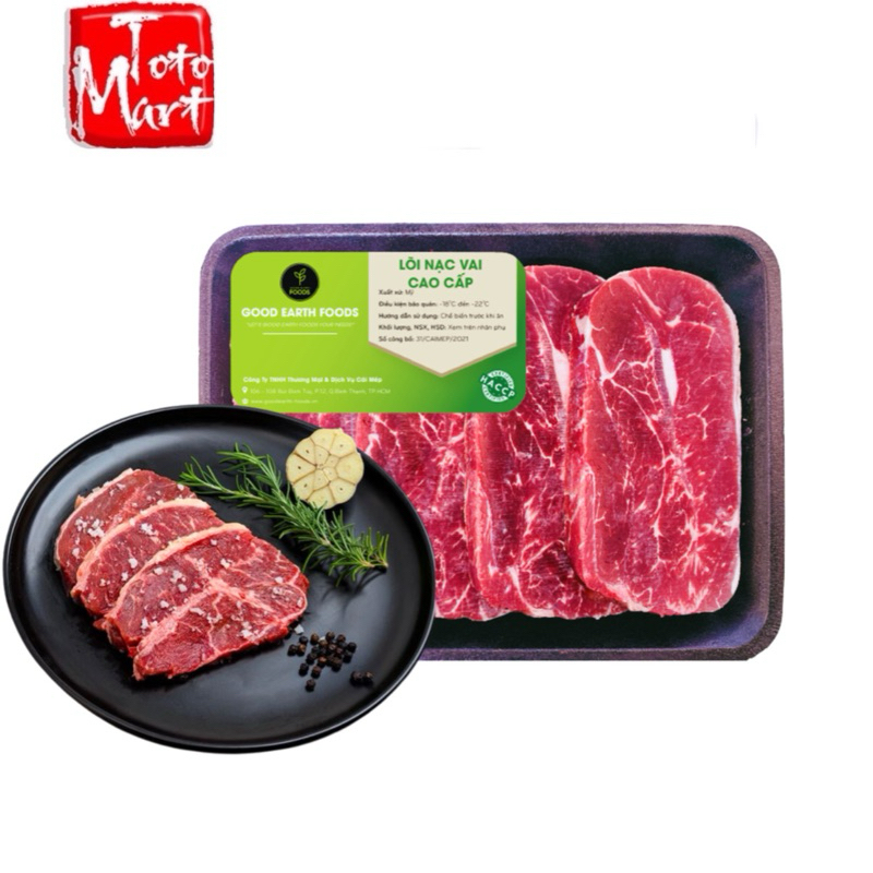 Lõi nạc vai bò Mỹ (500g)