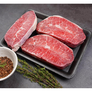 Lõi nạc vai bò Mỹ (500g)